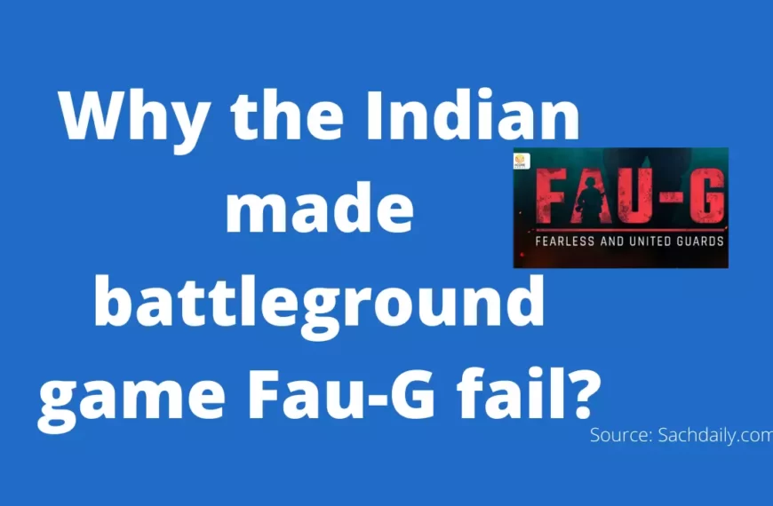 Why the Indian made battleground game Fau-G fail?